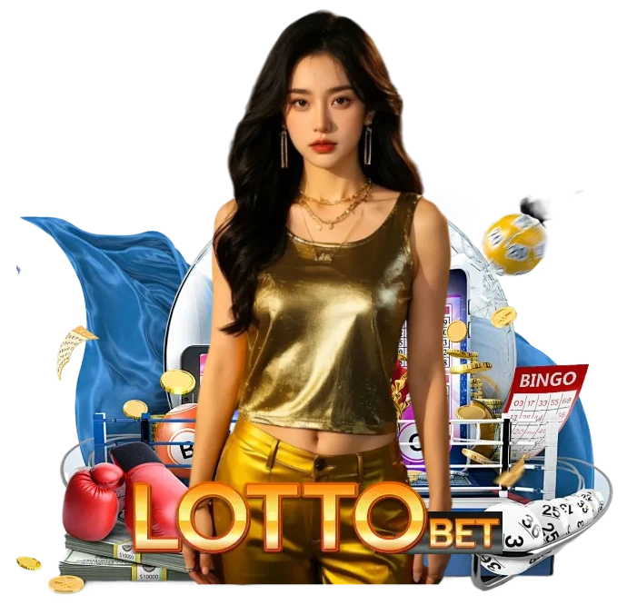 เว็บ แทง หวย ลาว